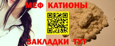марки nbome Краснознаменск