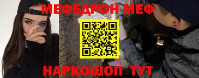 кокаин VHQ Краснокаменск