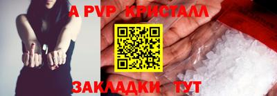 2c-b Краснодар