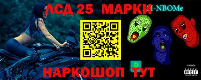 кокаин VHQ Краснокаменск