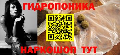 кокаин VHQ Краснокаменск