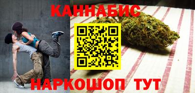 2c-b Краснодар