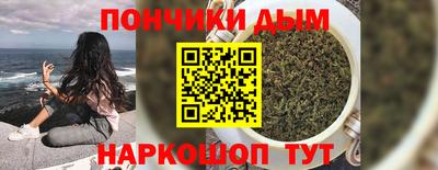 кокаин VHQ Краснокаменск