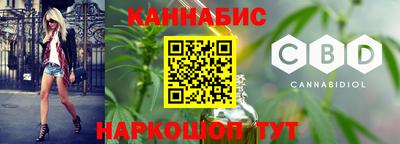 2c-b Краснодар