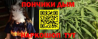 марки nbome Краснознаменск