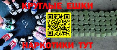 2c-b Краснодар
