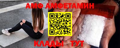 2c-b Краснодар