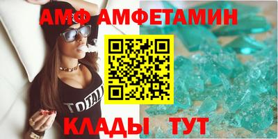 кокаин VHQ Краснокаменск