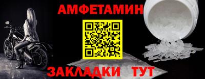 2c-b Краснодар