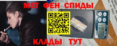 2c-b Краснодар