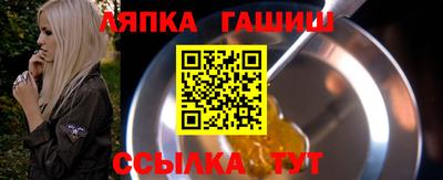 2c-b Краснодар