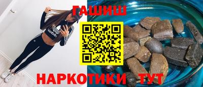 марки nbome Краснознаменск