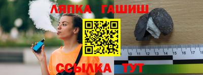 марки nbome Краснознаменск