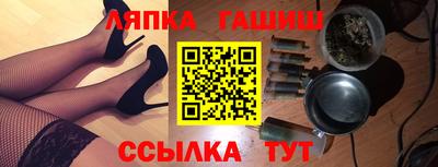кокаин VHQ Краснокаменск