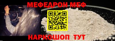 2c-b Краснодар